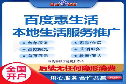 竞价SEM案例：医疗行业广告投放策略