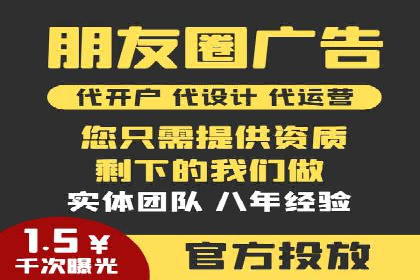 竞价推广开户成本控制：案例分析教你合理分配预算